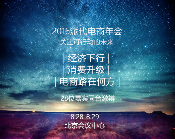 尹锡悦就二审结果提起上诉